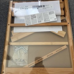 ✨新品未開封✨IKEA ネスナの画像