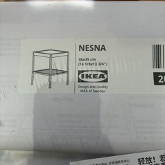 ✨新品未開封✨IKEA ネスナの画像