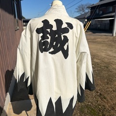 新撰組はっぴの画像