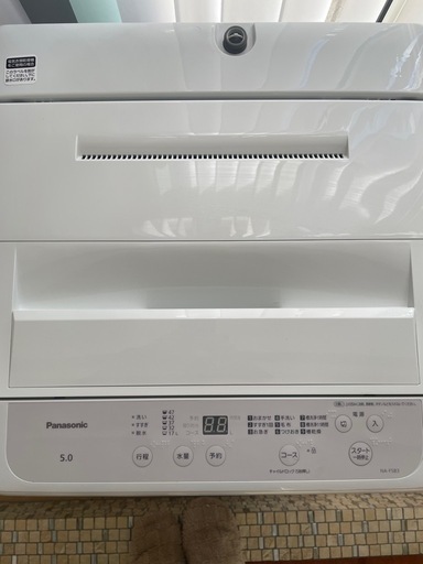 【数回使用】2024年製Panasonic洗濯機