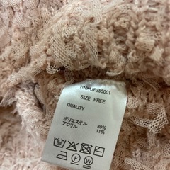 hinari チュールリボンの画像