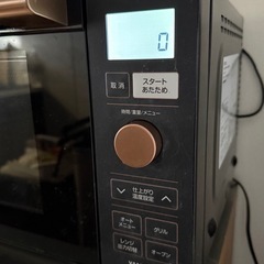 電子レンジの画像