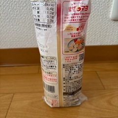 キューピーマヨネーズ350gの画像