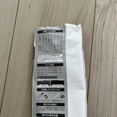 網戸シート　遮熱シート　目隠しシートの画像