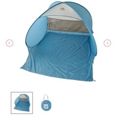 ポップアップテントの画像