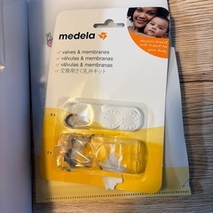 medela 電動搾乳機
の画像