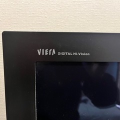【格安】VIERA 37インチテレビ 1000円（TH-37PX80） の画像