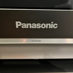【格安】VIERA 37インチテレビ 1000円（TH-37PX80） の画像