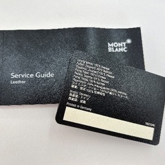 【ドリーム池田店】MONTBLANCビジネスカードホルダー(99680000040018)の画像