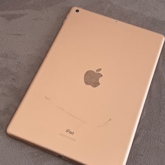 iPad 第七世代の画像