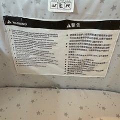 ZOOBLY ベビーベッドの画像