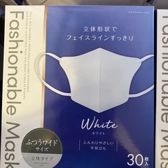 マスク　　アイリスオーヤマ　180枚の画像