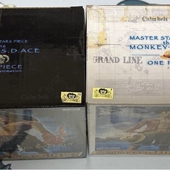 ワンピース　MASTER STARS PIECE エース　ルフィの画像