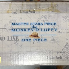 ワンピース　MASTER STARS PIECE エース　ルフィの画像