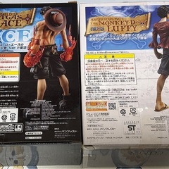 ワンピース　MASTER STARS PIECE エース　ルフィの画像