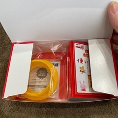 ほほえみ　アタッチメント×3の画像