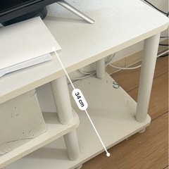 テレビ台　白色　ニトリ　2018年購入　1/10まで引き取り限定の画像