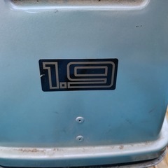 早い者勝ち オカモト ゴムボート　スズキ　免許不要　の画像