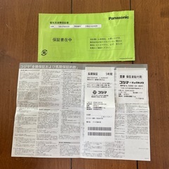 【数回使用】2024年製Panasonic洗濯機の画像