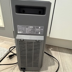 アイリスオオヤマ　ファンヒーターの画像