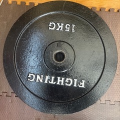 15kgプレートの画像