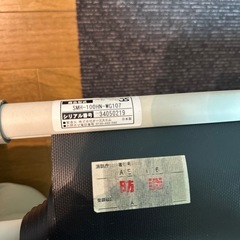 プロジェクタースクリーン100㌅の画像