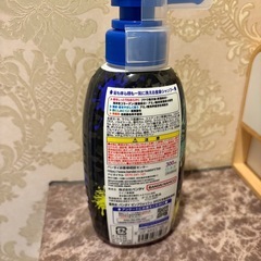 【新品】スプラトゥーン　全身シャンプー の画像