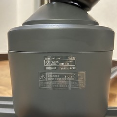 WF249P1 オーデリック シーリングファンの画像