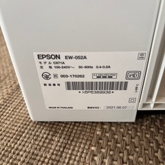 EPSONプリンター　a4の画像