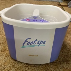 ナショナル（現パナソニック）フットスパ深型の画像