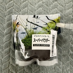 【水槽用品】 プラチナソイル スーパーパウダーの画像