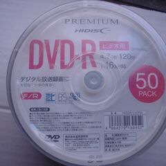 未開封品　DVD-R ビデオ用　50枚の画像