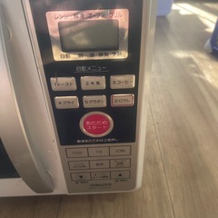 電子レンジ　白　オーブンレンジ　　の画像