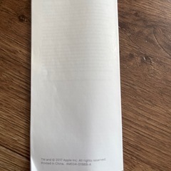 【ジャンク】MAGIC MOUSE 第1世代　ホワイト　単三電池付きの画像