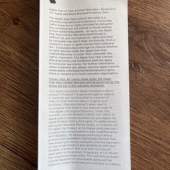 【ジャンク】MAGIC MOUSE 第1世代　ホワイト　単三電池付きの画像