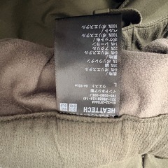 ユニクロ　ヒートテックパンツ
の画像