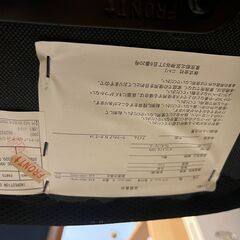 【ニトリ】ワークチェアの画像