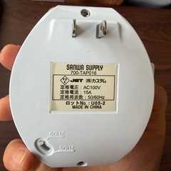 サンワダイレクト 24時間タイマー   コンセントの画像