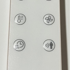 年末処分　2024年式　大風量ワイドパネルセラミックファンヒーター　ワイド＆スリムヒートの画像