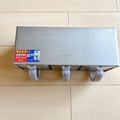 調味料入れ　ケース　収納の画像