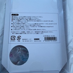 ボンボンドロップシール     正式品 本物の画像