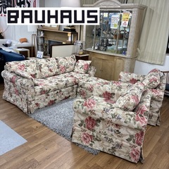 ジモティー限定価格！S202 ⭐ BAUHAUS バウハウス IDC大塚家具取り扱い アメリカ製 アンティーク3Pソファ+1Pソファ(2点）+オットマンの4点セット USED 綺麗の画像