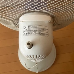 取引中 YAMAZEN/扇風機の画像