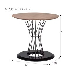 12/30まで*ニトリダイニングテーブルの画像