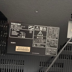 TOSHIBA テレビ　65インチ　の画像