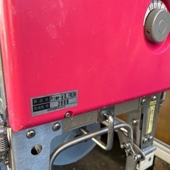 KYOKUTO自動壁紙糊付機プライムミューツー の画像