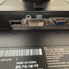 DELL PCモニター24インチ　IPSパネルの画像