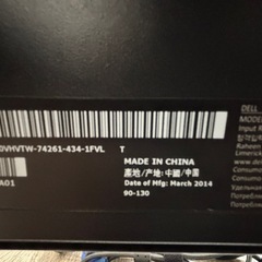 DELL PCモニター24インチ　IPSパネルの画像