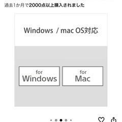 カードリーダーの画像