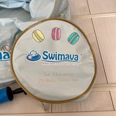 スイマーバ　マカロンバスの画像